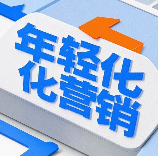 Z世代成消费主力｜门业品牌年轻化营销拆解(图1)