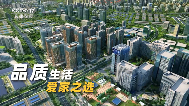 日富门窗:闪耀央视,开启门业新篇章(图2) 日富门窗:闪耀央视,开启门业新篇章(图2)