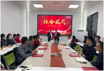 皇雅门窗系统|新起点、新征程，2022管理人员任命仪式