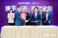 门业品牌热烈欢迎航天专家，成为“中国航天ASES官方合作门业品牌”