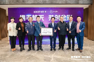 门业品牌热烈欢迎航天专家，成为“中国航天ASES官方合作门业品牌”