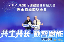 中国品牌门窗网(图3) 2023铝合金门窗影响力品牌:以航天品质铸就门窗艺术大师!
