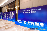 中国品牌门窗网(图2) 2023铝合金门窗影响力品牌:以航天品质铸就门窗艺术大师!
