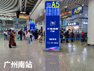 重磅丨伦登国际门窗签约高铁广告，开启“高铁霸屏”模式!