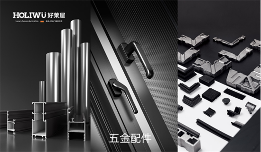 防雨门窗设计 三重防护确保家居安全(图6) 夏季多雨季节,好莱屋门窗让家万无一“湿”