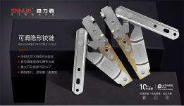 轻奢家装新趋势:金属铜色引领五金美学(图6) 深圳森力霸门窗五金 演绎轻奢潮流!致不凡,敬卓越!