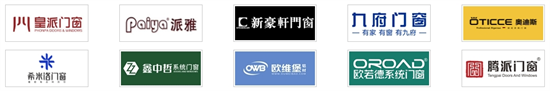中国品牌门窗网(图3) 2024最新中国十大门窗品牌风采展示