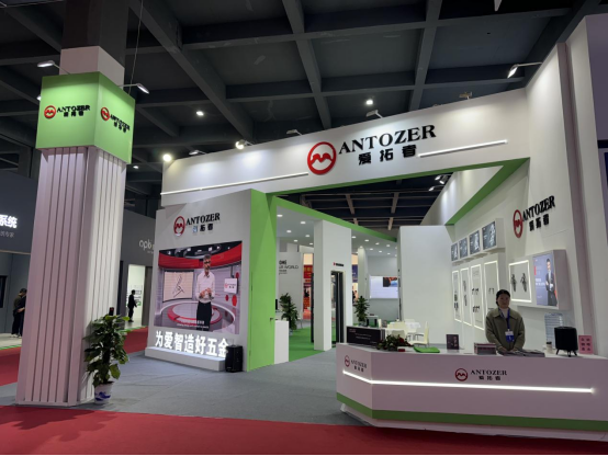 中国品牌门窗网(图1) 丹麦爱拓者五金亮相第八届江西(安义)铝型材及门窗博览会