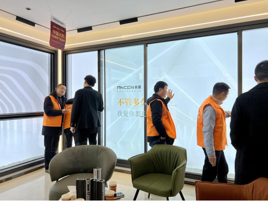 中国品牌门窗网(图3) 安晨门窗2024战略发布会圆满成功,感恩奋斗,共创辉煌!