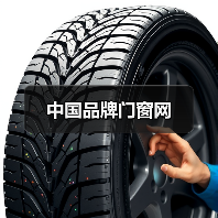 中国品牌门窗网(图1) 中国品牌门窗网(图1)