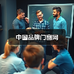 中国品牌门窗网(图2) 中国品牌门窗网(图2)