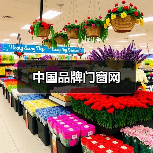 中国品牌门窗网(图4) 中国品牌门窗网(图4)