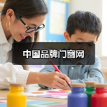 中国品牌门窗网(图4) 中国品牌门窗网(图4)