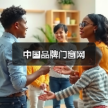 中国品牌门窗网(图3) 中国品牌门窗网(图3)