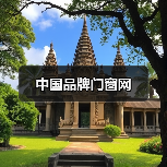 中国品牌门窗网(图4) 中国品牌门窗网(图4)