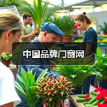 中国品牌门窗网(图1) 中国品牌门窗网(图1)