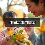 中国品牌门窗网(图3) 中国品牌门窗网(图3)