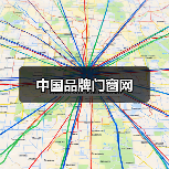 中国品牌门窗网(图4) 中国品牌门窗网(图4)