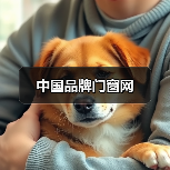中国品牌门窗网(图1) 中国品牌门窗网(图1)