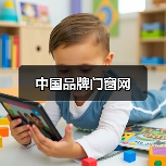 中国品牌门窗网(图3) 中国品牌门窗网(图3)