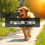 中国品牌门窗网(图1) 中国品牌门窗网(图1)