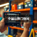 中国品牌门窗网(图1) 中国品牌门窗网(图1)
