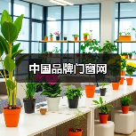 中国品牌门窗网(图4) 中国品牌门窗网(图4)