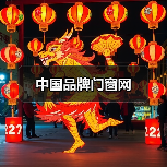 中国品牌门窗网(图1) 中国品牌门窗网(图1)