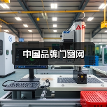 中国品牌门窗网(图1) 中国品牌门窗网(图1)