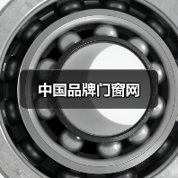 中国品牌门窗网(图2) 中国品牌门窗网(图2)