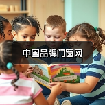 中国品牌门窗网(图4) 中国品牌门窗网(图4)