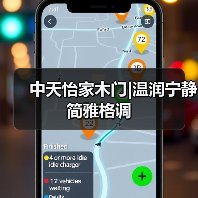 中天怡家木门|温润宁静 简雅格调(图1) 中天怡家木门|温润宁静 简雅格调(图1)