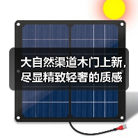 大自然渠道木门上新，尽显精致轻奢的质感（图4）