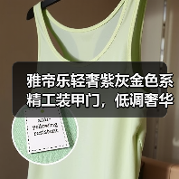 雅帝乐轻奢紫灰金色系精工装甲门,低调奢华(图1) 雅帝乐轻奢紫灰金色系精工装甲门,低调奢华(图1)
