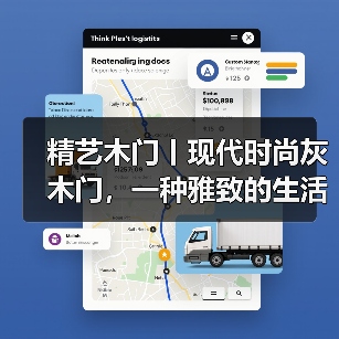 精艺木门丨现代时尚灰木门,一种雅致的生活态度(图4) 精艺木门丨现代时尚灰木门,一种雅致的生活态度(图4)