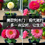 美欧利木门 | 现代简约，多一点空间，让生活看得见（图3）