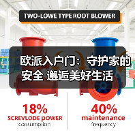 欧派入户门:守护家的安全 邂逅美好生活(图4) 欧派入户门:守护家的安全 邂逅美好生活(图4)