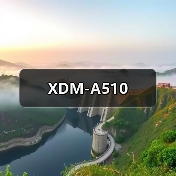 XDM-A510（图4）