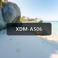 XDM-A506（图3）