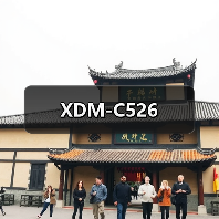 XDM-C526（图2）