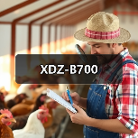 XDZ-B700（图4）