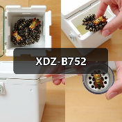 XDZ-B752（图3）