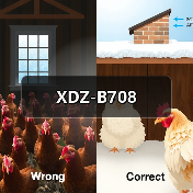 XDZ-B708（图2）
